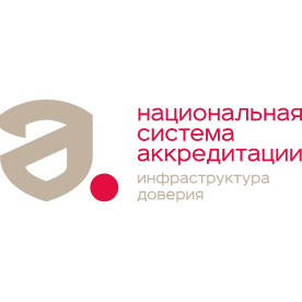 ФСА